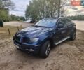 Червоний ВАЗ 2101, об'ємом двигуна 1.3 л та пробігом 320 тис. км за 302 $, фото 1 на Automoto.ua