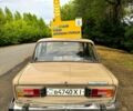 Красный ВАЗ 2101, объемом двигателя 1.5 л и пробегом 0 тыс. км за 800 $, фото 1 на Automoto.ua