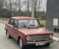 Красный ВАЗ 2101, объемом двигателя 1.3 л и пробегом 40 тыс. км за 350 $, фото 1 на Automoto.ua