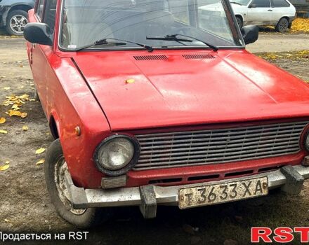 ВАЗ 2101 1996 у Чугуеве на Automoto.ua Червоний ВАЗ 2101, об'ємом двигуна 1.3 л та пробігом 0 тис. км за 550 $, фото 2 на Automoto.ua