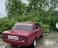 Красный ВАЗ 2101, объемом двигателя 0.13 л и пробегом 1 тыс. км за 450 $, фото 1 на Automoto.ua