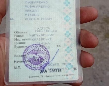 Красный ВАЗ 2101, объемом двигателя 9 л и пробегом 344 тыс. км за 389 $, фото 1 на Automoto.ua