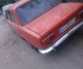Красный ВАЗ 2101, объемом двигателя 1.2 л и пробегом 2 тыс. км за 413 $, фото 4 на Automoto.ua