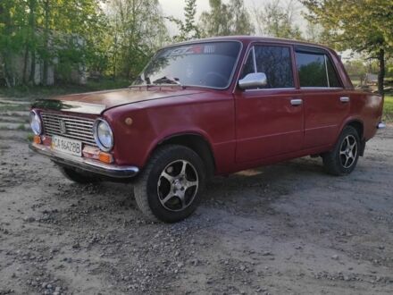 ВАЗ 2101 1971 в Ставище на Automoto.ua Красный ВАЗ 2101, объемом двигателя 0 л и пробегом 2 тыс. км за 435 $, фото 1 на Automoto.ua