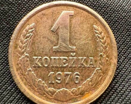 Красный ВАЗ 2101, объемом двигателя 1.2 л и пробегом 97 тыс. км за 1023 $, фото 1 на Automoto.ua