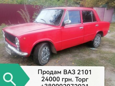 Червоний ВАЗ 2101, об'ємом двигуна 0 л та пробігом 50 тис. км за 583 $, фото 1 на Automoto.ua
