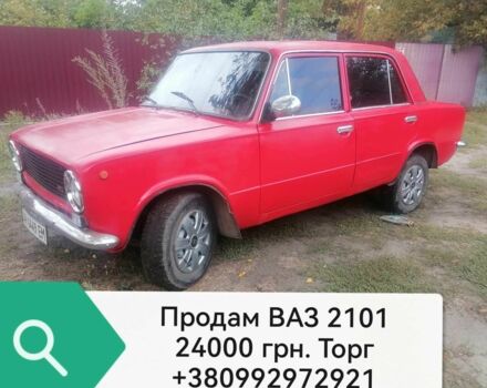 Червоний ВАЗ 2101, об'ємом двигуна 0 л та пробігом 50 тис. км за 583 $, фото 1 на Automoto.ua