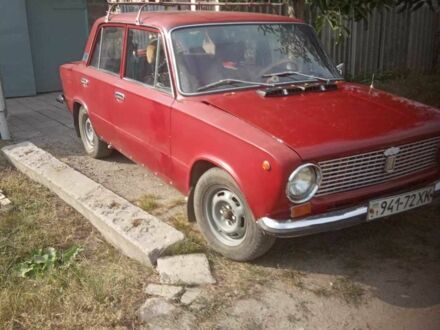 ВАЗ 2101 1977 у Изюме на Automoto.ua Червоний ВАЗ 2101, об'ємом двигуна 0 л та пробігом 30 тис. км за 606 $, фото 1 на Automoto.ua