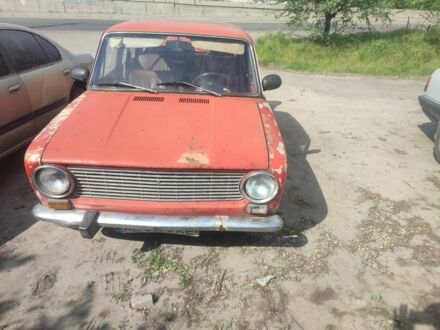 ВАЗ 2101 1978 в Кривом Роге на Automoto.ua Красный ВАЗ 2101, объемом двигателя 1.1 л и пробегом 1 тыс. км за 450 $, фото 1 на Automoto.ua