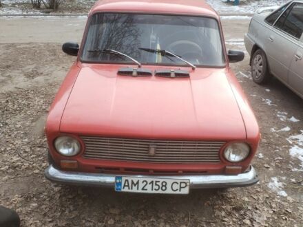 ВАЗ 2101 1979 в Бердичеве на Automoto.ua Красный ВАЗ 2101, объемом двигателя 0 л и пробегом 500 тыс. км за 700 $, фото 1 на Automoto.ua