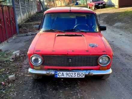 ВАЗ 2101 1979 в Малой Виске на Automoto.ua Красный ВАЗ 2101, объемом двигателя 1.3 л и пробегом 100 тыс. км за 450 $, фото 1 на Automoto.ua