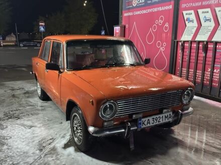 ВАЗ 2101 1981 в Киеве на Automoto.ua Красный ВАЗ 2101, объемом двигателя 1.3 л и пробегом 3 тыс. км за 861 $, фото 1 на Automoto.ua