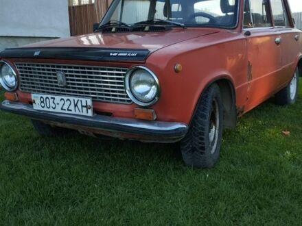 ВАЗ 2101 1981 в Стрые на Automoto.ua Красный ВАЗ 2101, объемом двигателя 1.3 л и пробегом 52 тыс. км за 218 $, фото 1 на Automoto.ua