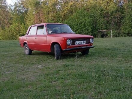 ВАЗ 2101 1983 у Немирове на Automoto.ua Червоний ВАЗ 2101, об'ємом двигуна 0 л та пробігом 48 тис. км за 24000 $, фото 1 на Automoto.ua