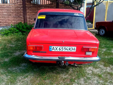 Красный ВАЗ 2101, объемом двигателя 1.2 л и пробегом 0 тыс. км за 700 $, фото 1 на Automoto.ua