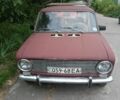 ВАЗ 2101, объемом двигателя 0 л и пробегом 180 тыс. км за 556 $, фото 1 на Automoto.ua