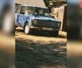 ВАЗ 2101, объемом двигателя 1.5 л и пробегом 55 тыс. км за 560 $, фото 1 на Automoto.ua