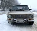 ВАЗ 2101, объемом двигателя 1.3 л и пробегом 1 тыс. км за 600 $, фото 4 на Automoto.ua