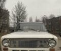ВАЗ 2101, объемом двигателя 1.5 л и пробегом 56 тыс. км за 614 $, фото 1 на Automoto.ua
