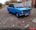 ВАЗ 2101, объемом двигателя 1.3 л и пробегом 1 тыс. км за 800 $, фото 1 на Automoto.ua