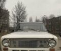ВАЗ 2101, объемом двигателя 1.5 л и пробегом 56 тыс. км за 614 $, фото 1 на Automoto.ua