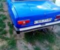 ВАЗ 2101, объемом двигателя 1.2 л и пробегом 0 тыс. км за 400 $, фото 4 на Automoto.ua