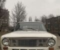 ВАЗ 2101, об'ємом двигуна 1.5 л та пробігом 56 тис. км за 614 $, фото 1 на Automoto.ua