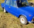 ВАЗ 2101, объемом двигателя 1.3 л и пробегом 170 тыс. км за 400 $, фото 1 на Automoto.ua