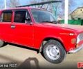 ВАЗ 2101, объемом двигателя 1.3 л и пробегом 690 тыс. км за 450 $, фото 1 на Automoto.ua