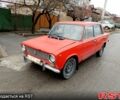 ВАЗ 2101, объемом двигателя 1.3 л и пробегом 130 тыс. км за 360 $, фото 1 на Automoto.ua