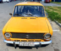 ВАЗ 2101, объемом двигателя 1.5 л и пробегом 150 тыс. км за 280 $, фото 1 на Automoto.ua