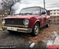 ВАЗ 2101, объемом двигателя 1.5 л и пробегом 1 тыс. км за 630 $, фото 1 на Automoto.ua