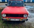 ВАЗ 2101, объемом двигателя 13 л и пробегом 0 тыс. км за 550 $, фото 1 на Automoto.ua