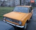 ВАЗ 2101, об'ємом двигуна 0 л та пробігом 800 тис. км за 400 $, фото 1 на Automoto.ua