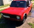 ВАЗ 2101, объемом двигателя 1.3 л и пробегом 0 тыс. км за 370 $, фото 1 на Automoto.ua