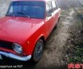 ВАЗ 2101, объемом двигателя 1.3 л и пробегом 0 тыс. км за 560 $, фото 1 на Automoto.ua