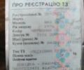 ВАЗ 2101, об'ємом двигуна 0 л та пробігом 50 тис. км за 527 $, фото 5 на Automoto.ua