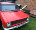 ВАЗ 2101, об'ємом двигуна 0 л та пробігом 50 тис. км за 527 $, фото 1 на Automoto.ua