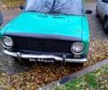 ВАЗ 2101, объемом двигателя 1.3 л и пробегом 0 тыс. км за 260 $, фото 1 на Automoto.ua