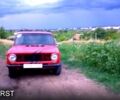 ВАЗ 2101, объемом двигателя 1.3 л и пробегом 200 тыс. км за 500 $, фото 1 на Automoto.ua