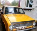 ВАЗ 2101, объемом двигателя 1.3 л и пробегом 0 тыс. км за 360 $, фото 1 на Automoto.ua