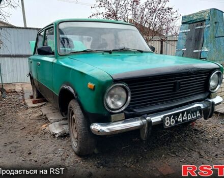 ВАЗ 2101, объемом двигателя 1.3 л и пробегом 0 тыс. км за 330 $, фото 1 на Automoto.ua