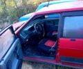 ВАЗ 2101 1977 в Доманевке на Automoto.ua ВАЗ 2101, объемом двигателя 1.5 л и пробегом 0 тыс. км за 400 $, фото 2 на Automoto.ua