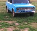 ВАЗ 2101, объемом двигателя 1.5 л и пробегом 150 тыс. км за 360 $, фото 1 на Automoto.ua