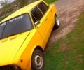 ВАЗ 2101 1977 у Ахтырке на Automoto.ua ВАЗ 2101, об'ємом двигуна 1.6 л та пробігом 0 тис. км за 650 $, фото 2 на Automoto.ua