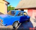 ВАЗ 2101, об'ємом двигуна 1.3 л та пробігом 126 тис. км за 299 $, фото 6 на Automoto.ua