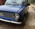 ВАЗ 2101, объемом двигателя 1.5 л и пробегом 200 тыс. км за 430 $, фото 1 на Automoto.ua