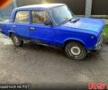 ВАЗ 2101, об'ємом двигуна 1.3 л та пробігом 0 тис. км за 170 $, фото 1 на Automoto.ua