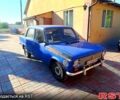 ВАЗ 2101, об'ємом двигуна 1.3 л та пробігом 126 тис. км за 299 $, фото 1 на Automoto.ua