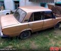 ВАЗ 2101, объемом двигателя 1.3 л и пробегом 0 тыс. км за 550 $, фото 1 на Automoto.ua